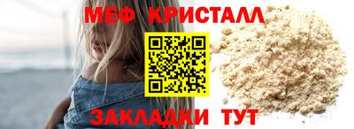скорость Бугуруслан
