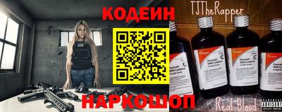 скорость Бугуруслан