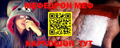 скорость Бугуруслан