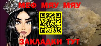 скорость Бугуруслан