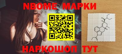 скорость Бугуруслан