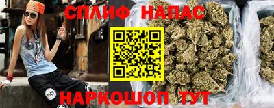 COCAINE Бузулук