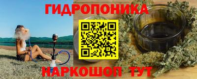 COCAINE Бузулук