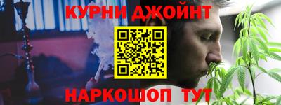 COCAINE Бузулук