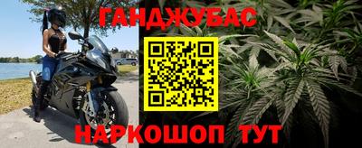 COCAINE Бузулук