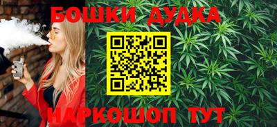 COCAINE Бузулук