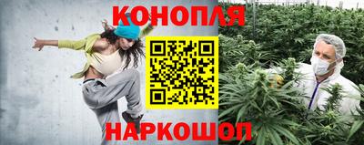 скорость Бугуруслан