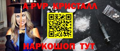скорость Бугуруслан