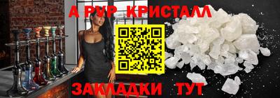 скорость Бугуруслан