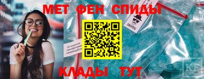 COCAINE Бузулук