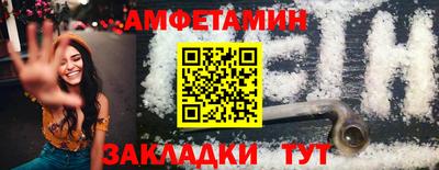 скорость Бугуруслан