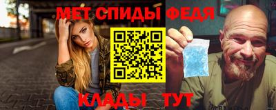 COCAINE Бузулук
