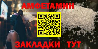 скорость Бугуруслан
