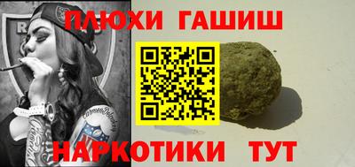 скорость Бугуруслан