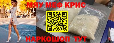 скорость Бугуруслан