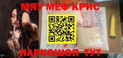 скорость Бугуруслан